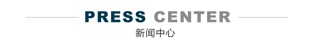 &#19975;&#35937;&#22478;&#40;&#20013;&#22269;&#41;&#87;&#97;&#110;&#120;&#105;&#97;&#110;&#103;&#99;&#104;&#101;&#110;&#103;